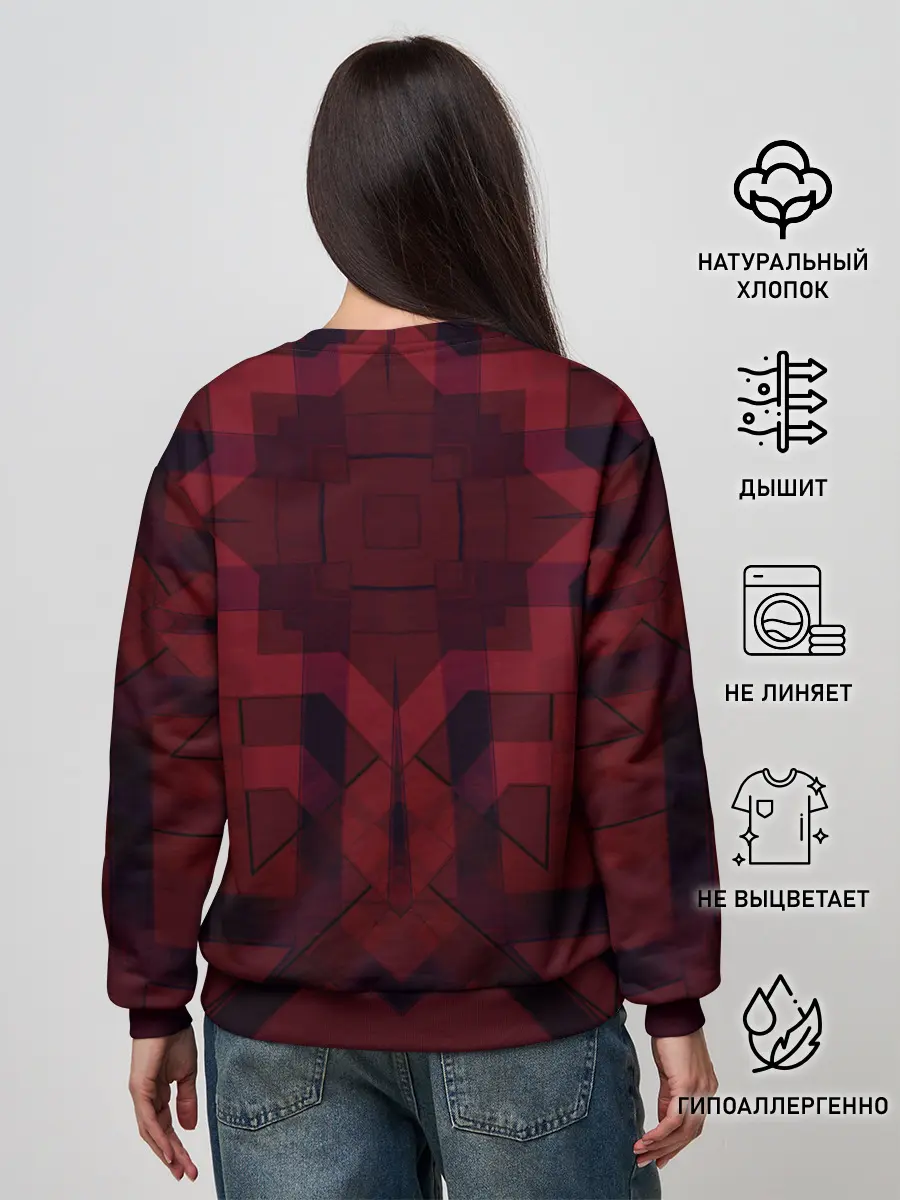 Женский свитшот / Темно-красный геометрический