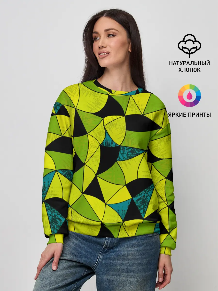 Женский свитшот / Гранжевый яркий зеленый