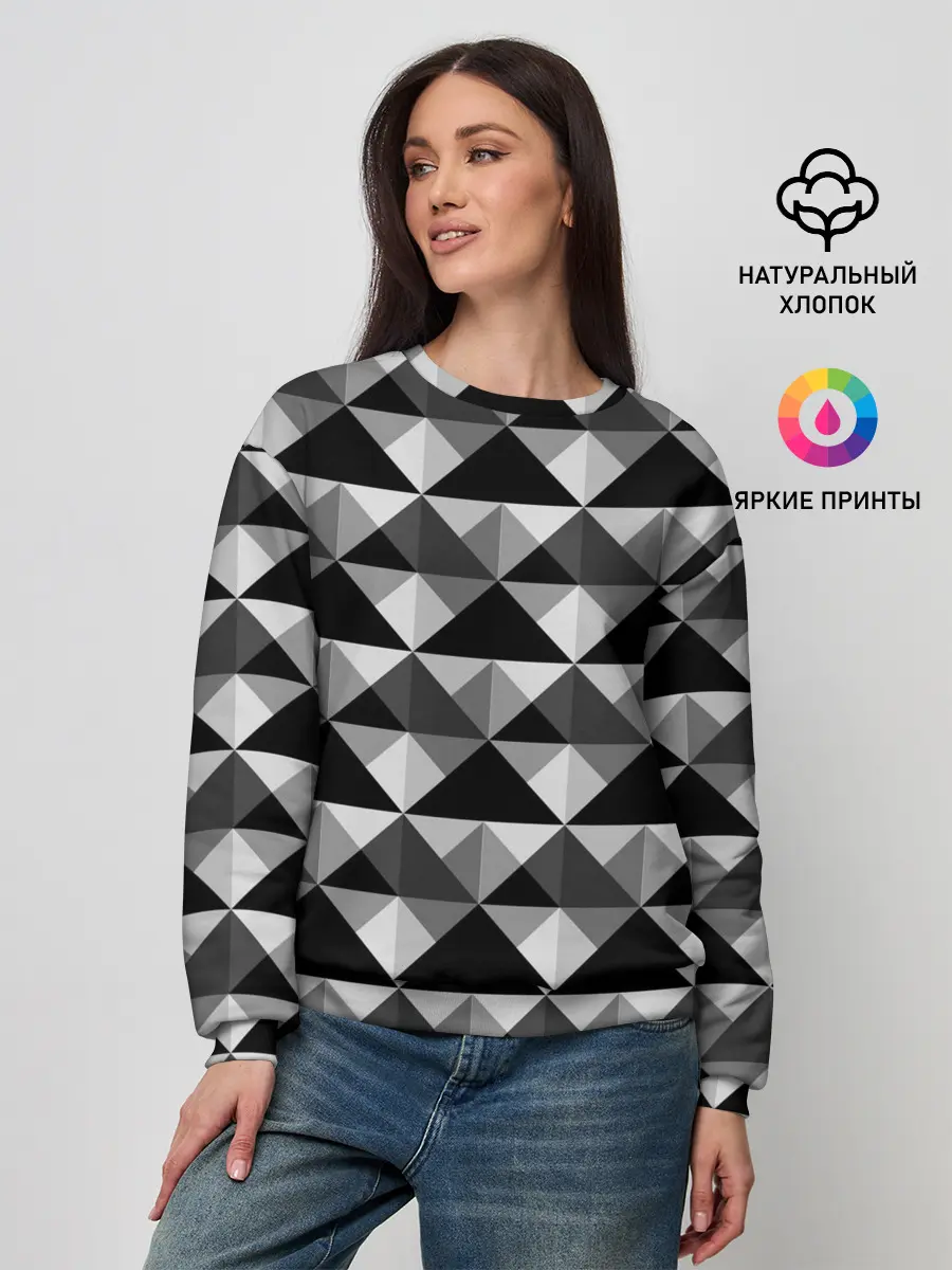 Женский свитшот / Современный геометрический