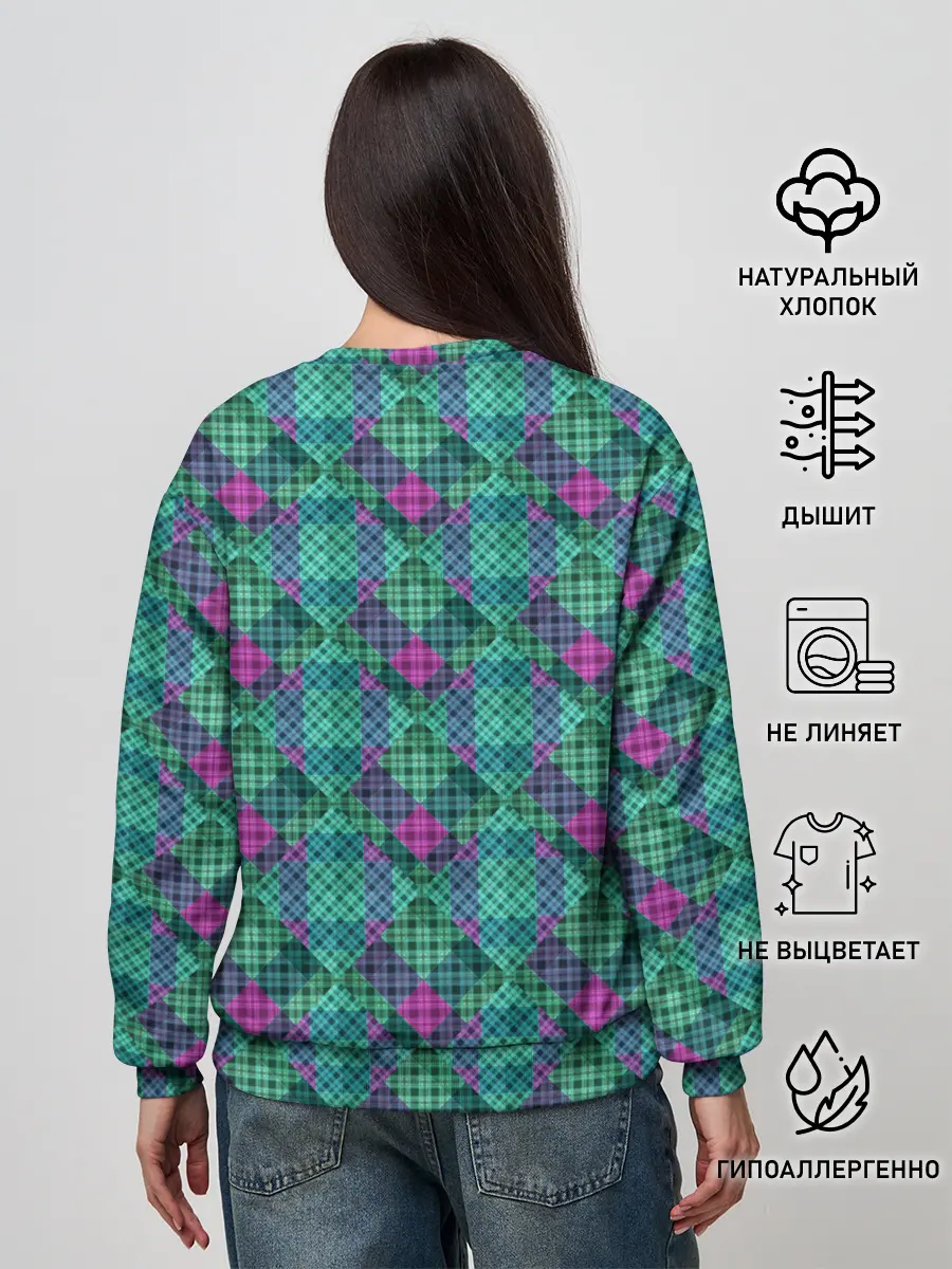 Женский свитшот / Бирюзовый клетчатый узор
