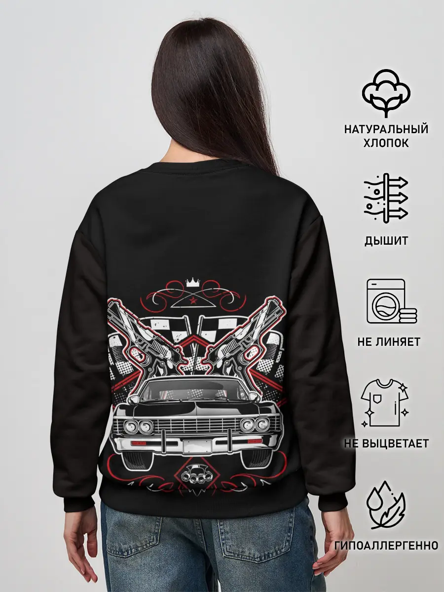 Женский свитшот / МАШИНА