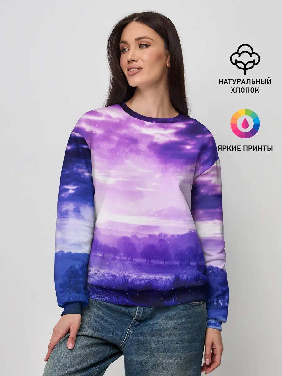 Женский свитшот / ФИОЛЕТОВЫЙ РАЙ