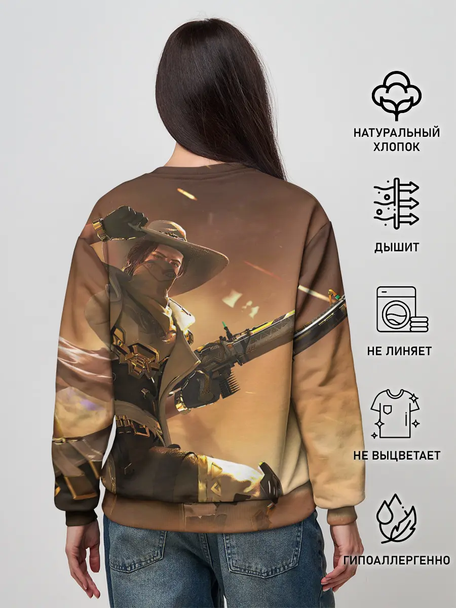 Женский свитшот / FREE FIRE