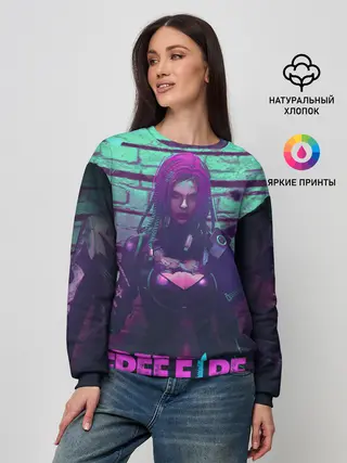 Женский свитшот / FREE FIRE