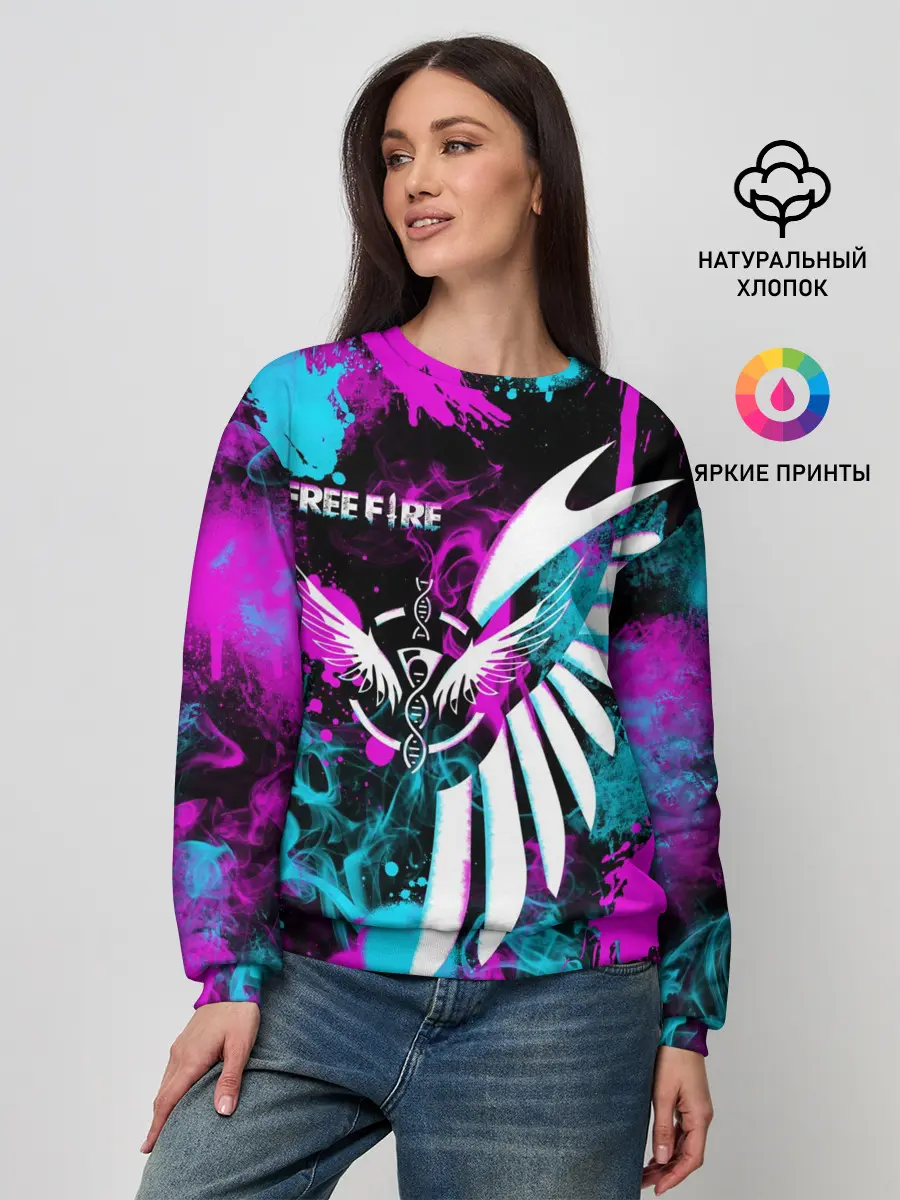 Женский свитшот / FREE FIRE NEON
