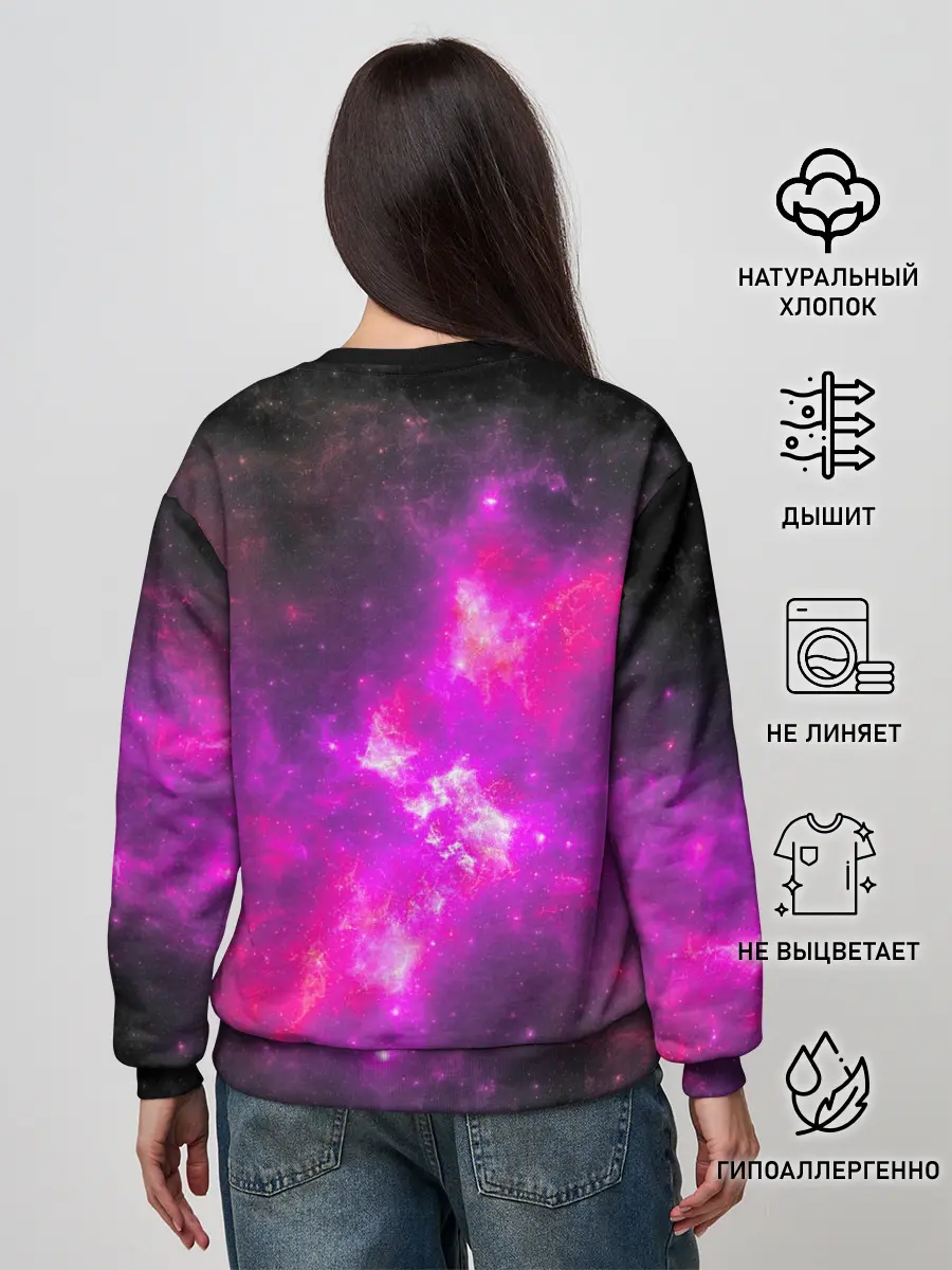 Женский свитшот / Аниме Девушка | Розовый Космос