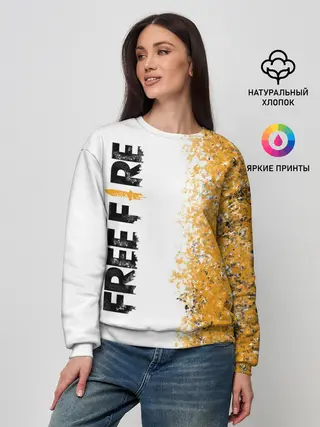 Женский свитшот / FREE FIRE