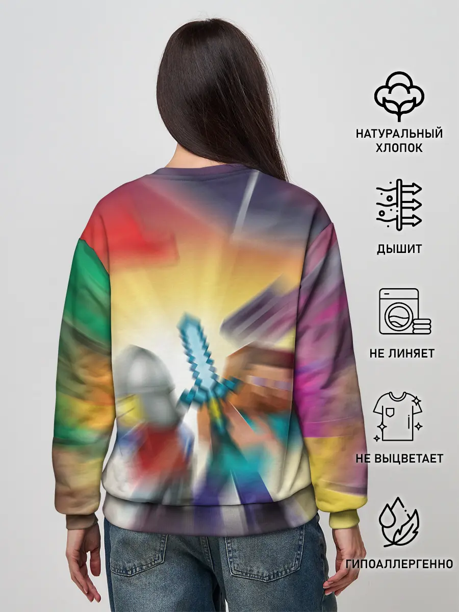 Женский свитшот / MINECRAFT | МАЙНКРАФТ