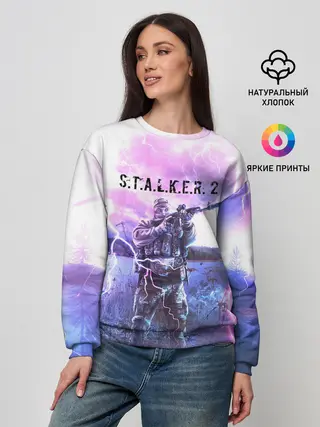Женский свитшот / S.T.A.L.K.E.R. 2 | С.Т.А.Л.К.Е.Р. 2