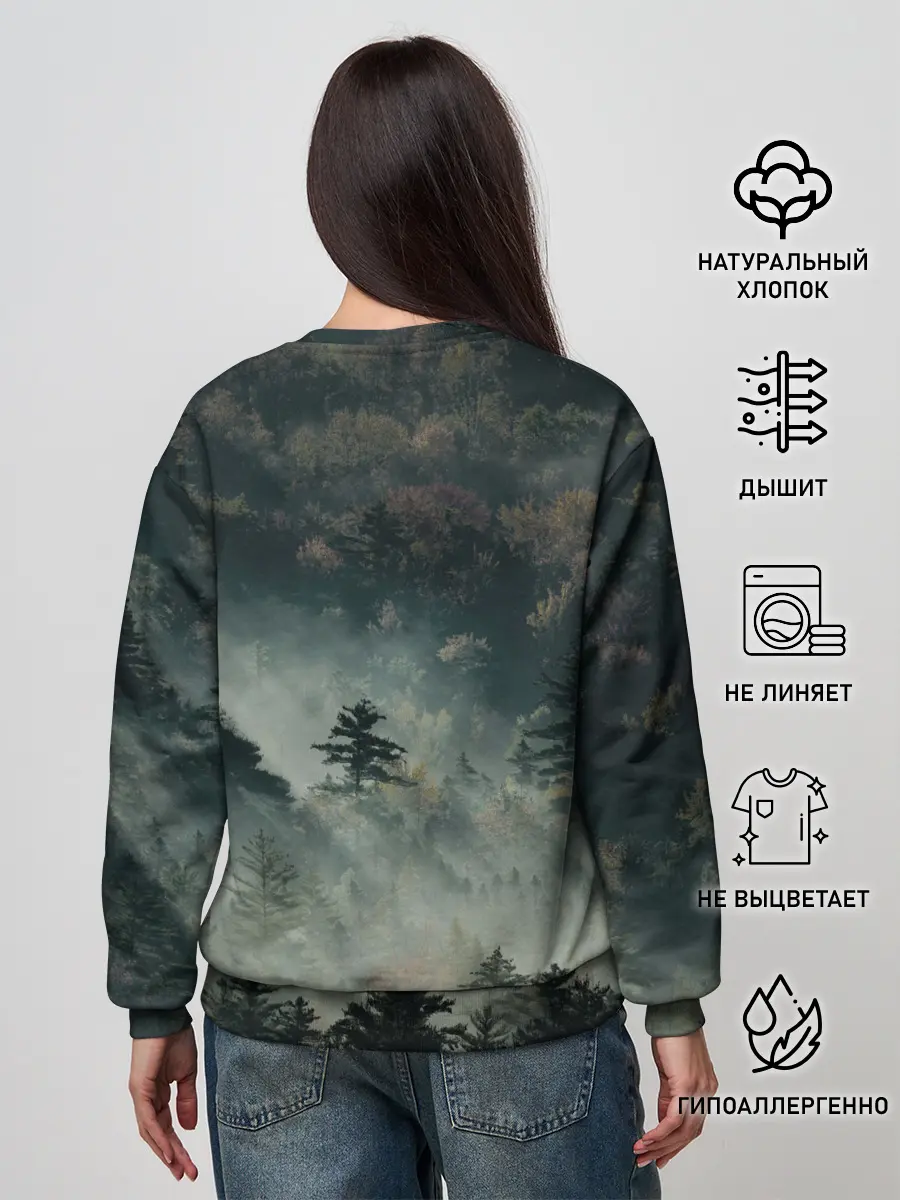 Женский свитшот / LONE VOLKI | DAYZ