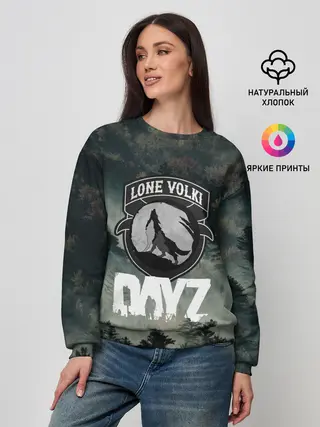 Женский свитшот / LONE VOLKI | DAYZ
