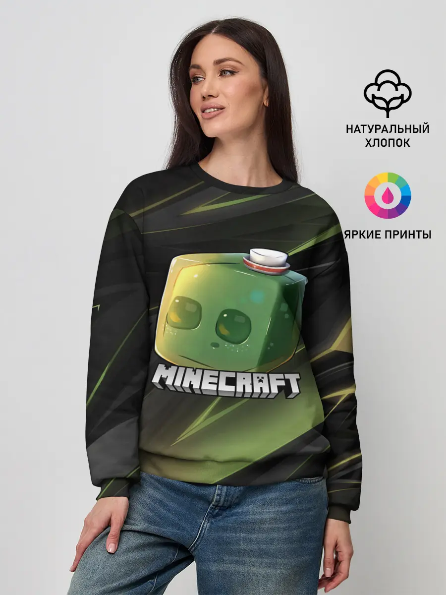 Женский свитшот / MINECRAFT | МАЙНКРАФТ