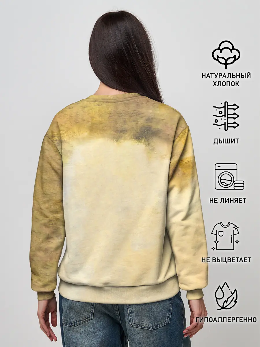 Женский свитшот / ГОВОРИТ и ПОКАЗЫВАЕТ - ПИКНИК