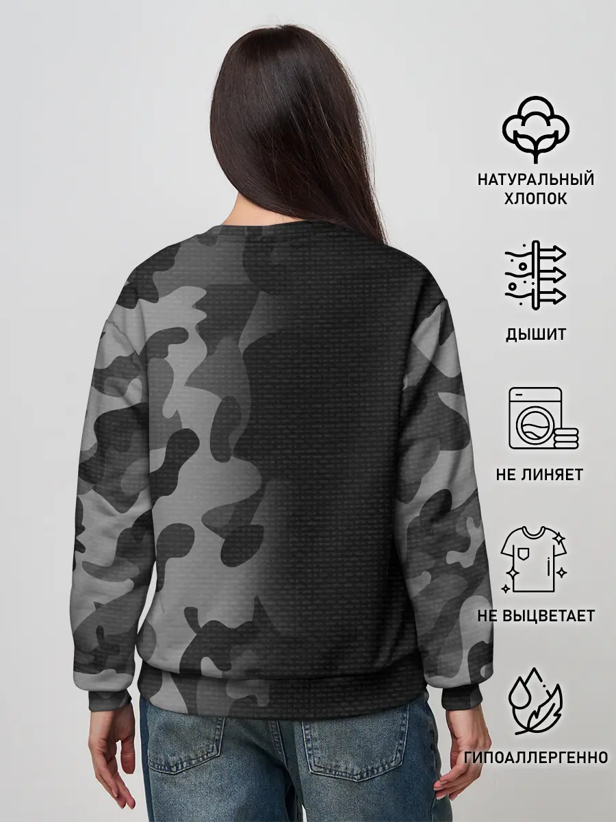 Женский свитшот / OSKOM | DAYZ | ДЕЙЗИ