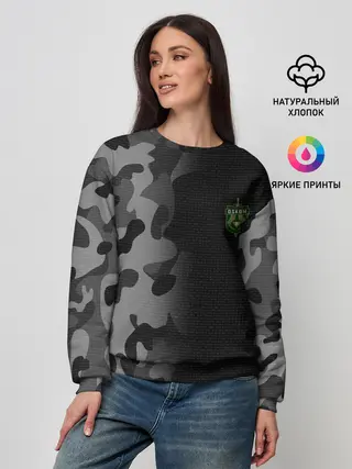 Женский свитшот / OSKOM | DAYZ | ДЕЙЗИ