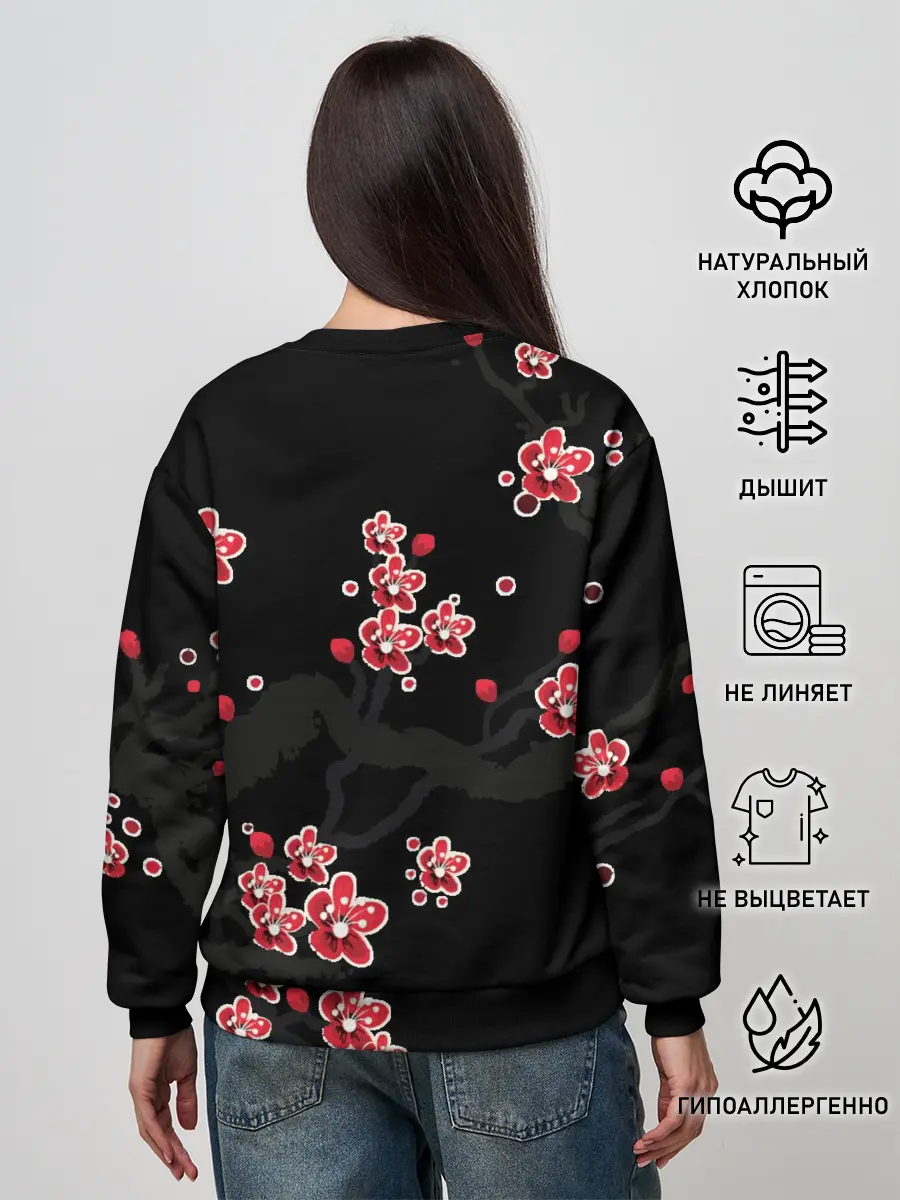 Женский свитшот / САКУРА ЦВЕТЁТ И БЛАГАУХАЕТ