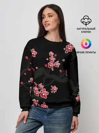 Женский свитшот / САКУРА ЦВЕТЁТ И БЛАГАУХАЕТ
