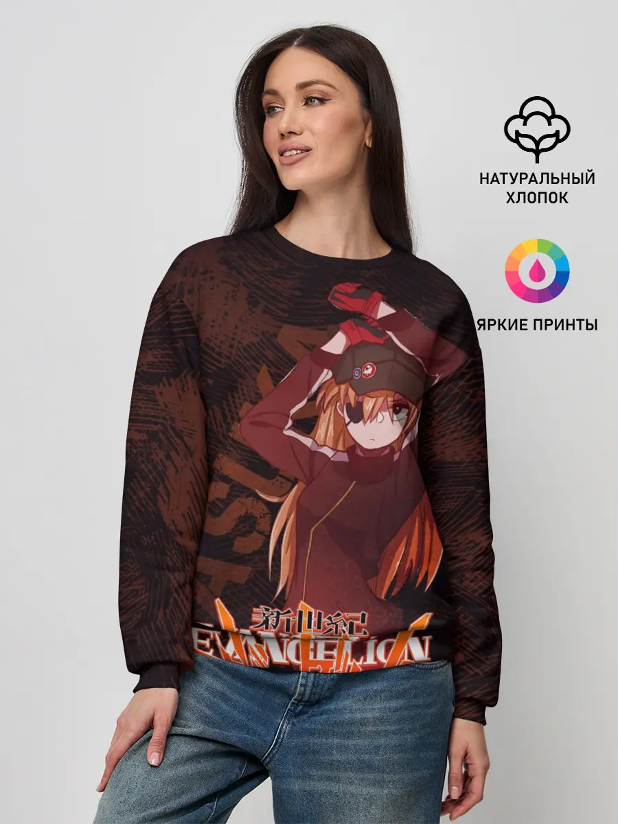 Женский свитшот / Аска Евангелион