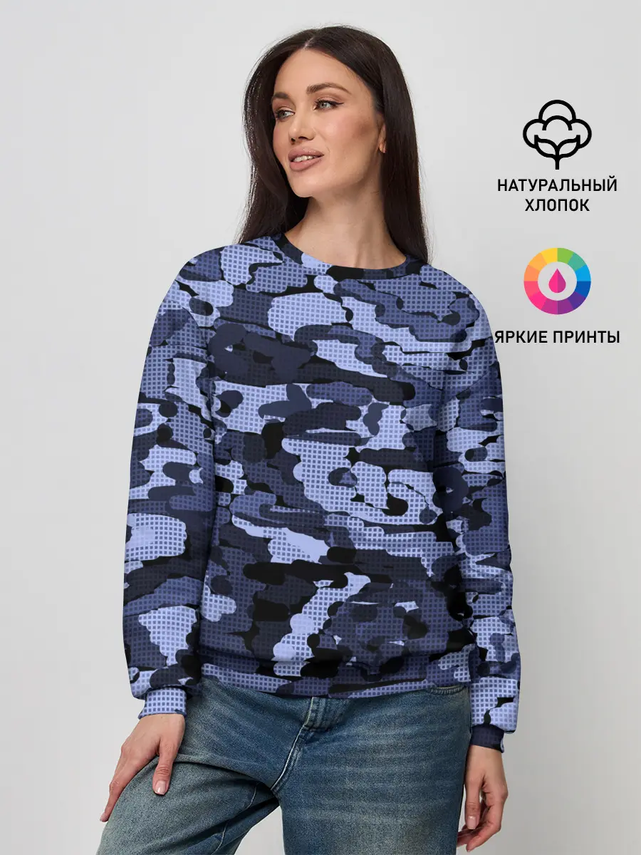 Женский свитшот / Синий камуфляж в клетку