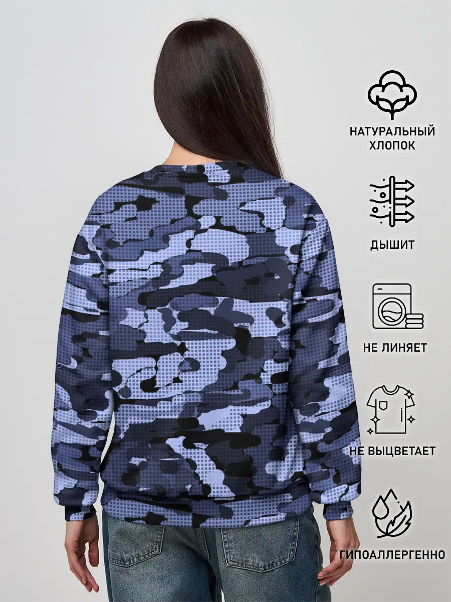 Женский свитшот / Синий камуфляж в клетку