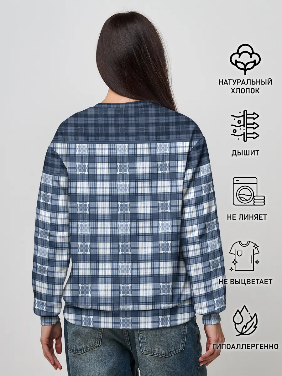 Женский свитшот / Синий узор в клетку