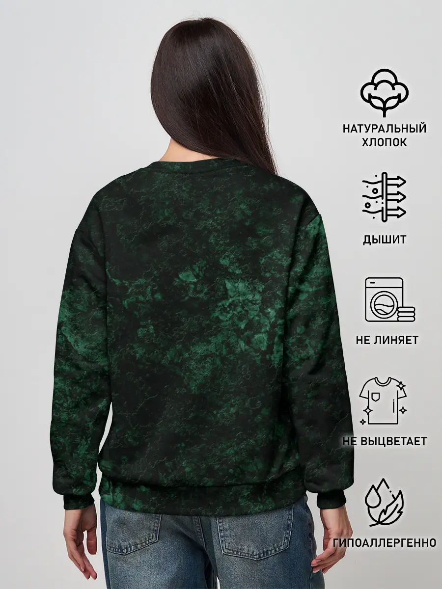 Женский свитшот / Темно-зеленый мраморный узор