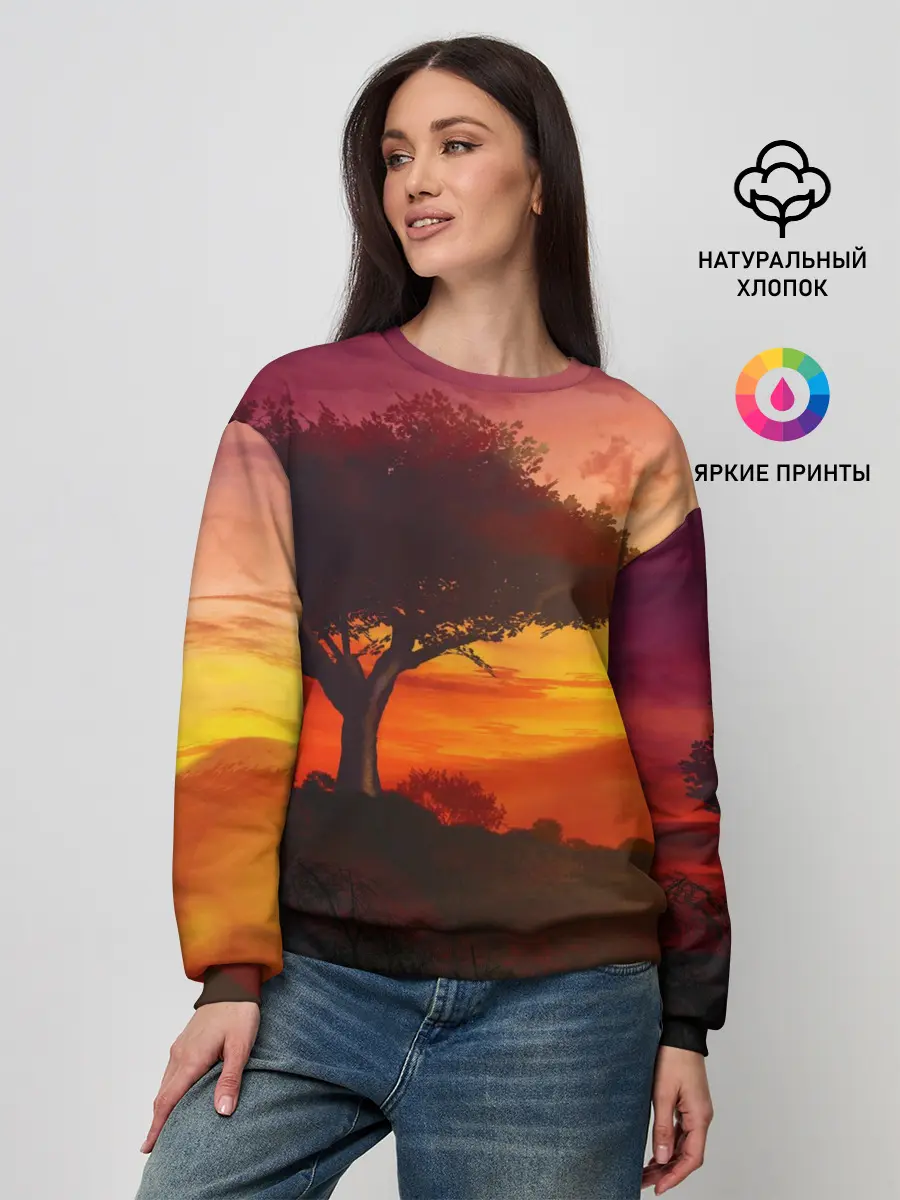 Женский свитшот / СОЛНЦЕ НАД АФРИКОЙ