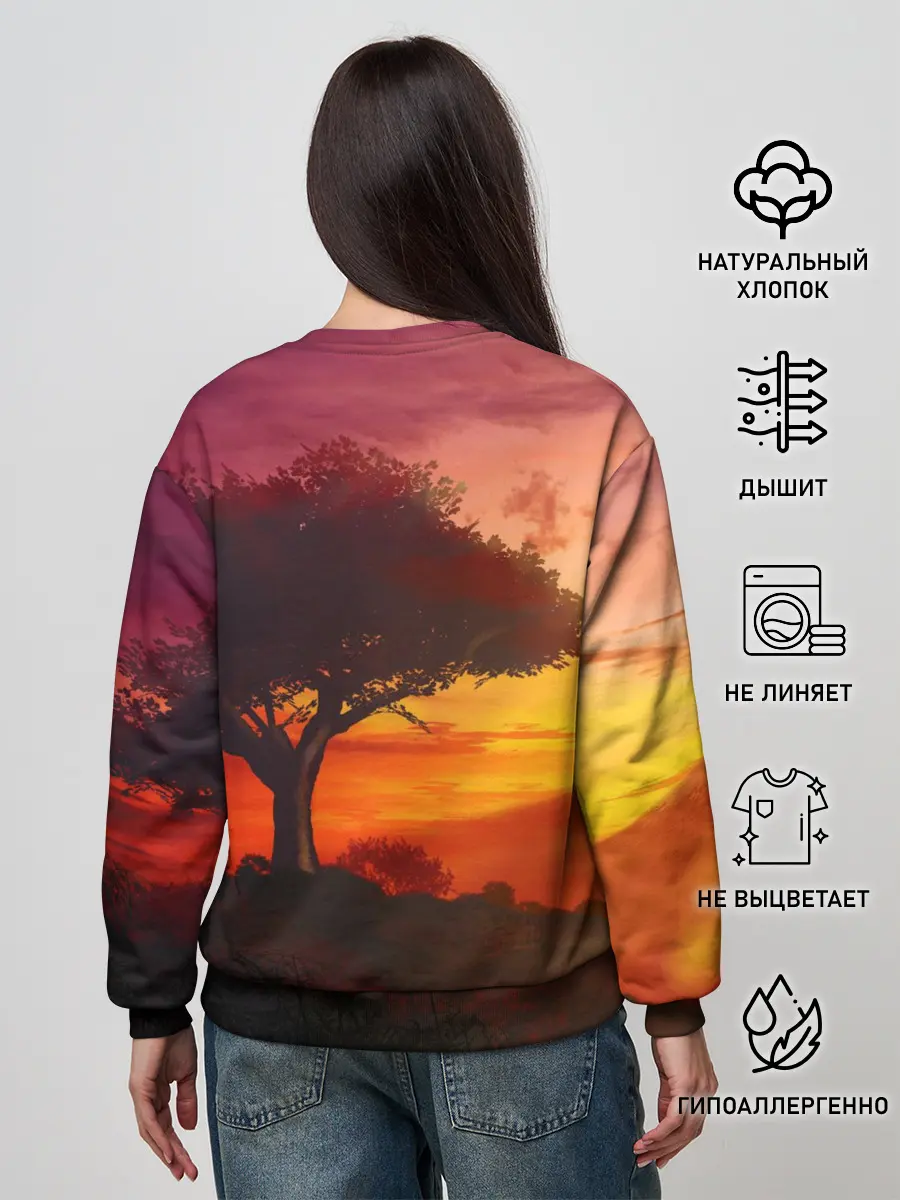 Женский свитшот / СОЛНЦЕ НАД АФРИКОЙ