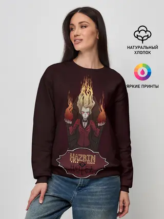 Женский свитшот / Горящая Чарли