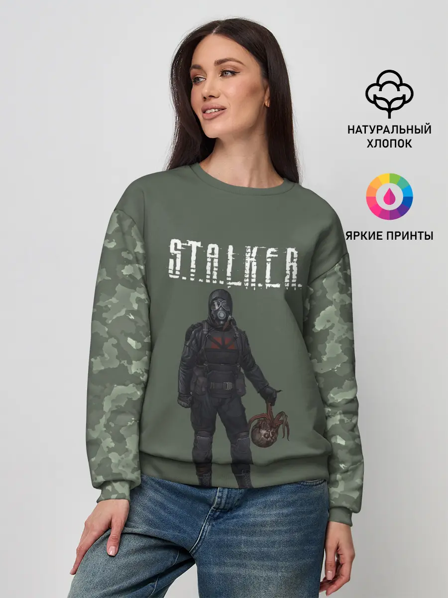 Женский свитшот / S.T.A.L.K.E.R. | С.Т.А.Л.К.Е.Р
