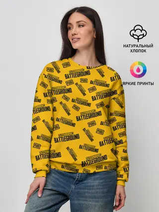 Женский свитшот / PUBG | ПАБГ