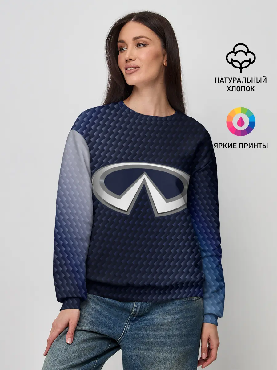 Женский свитшот / Инфинити - Карбон