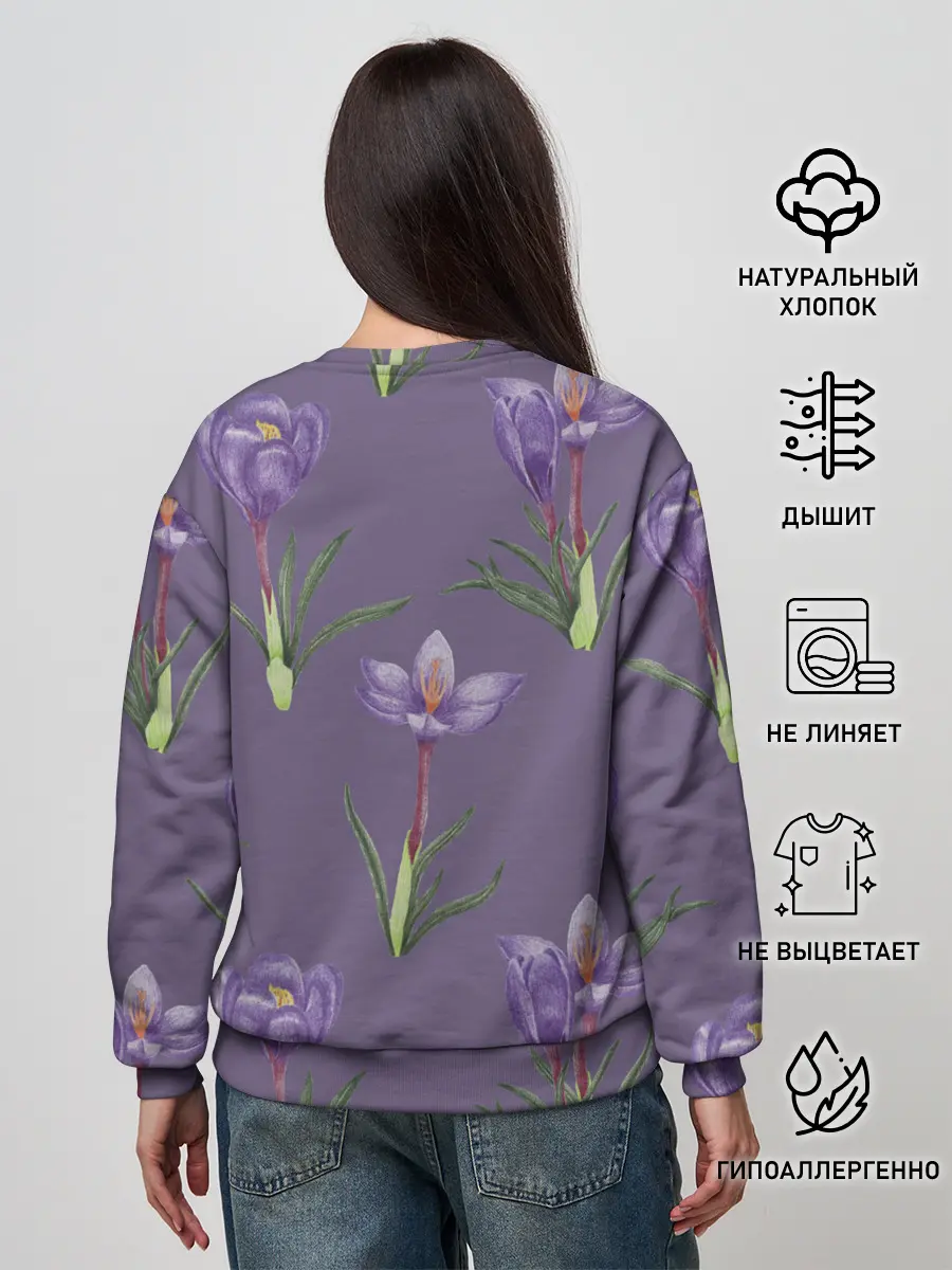 Женский свитшот / Цветы шафрана на фиолетовом