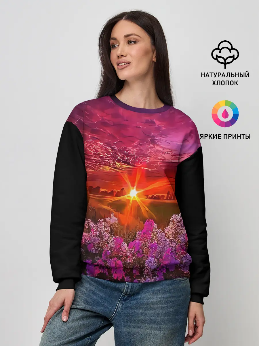 Женский свитшот / МАЛИНОВЫЙ ЗАКАТ