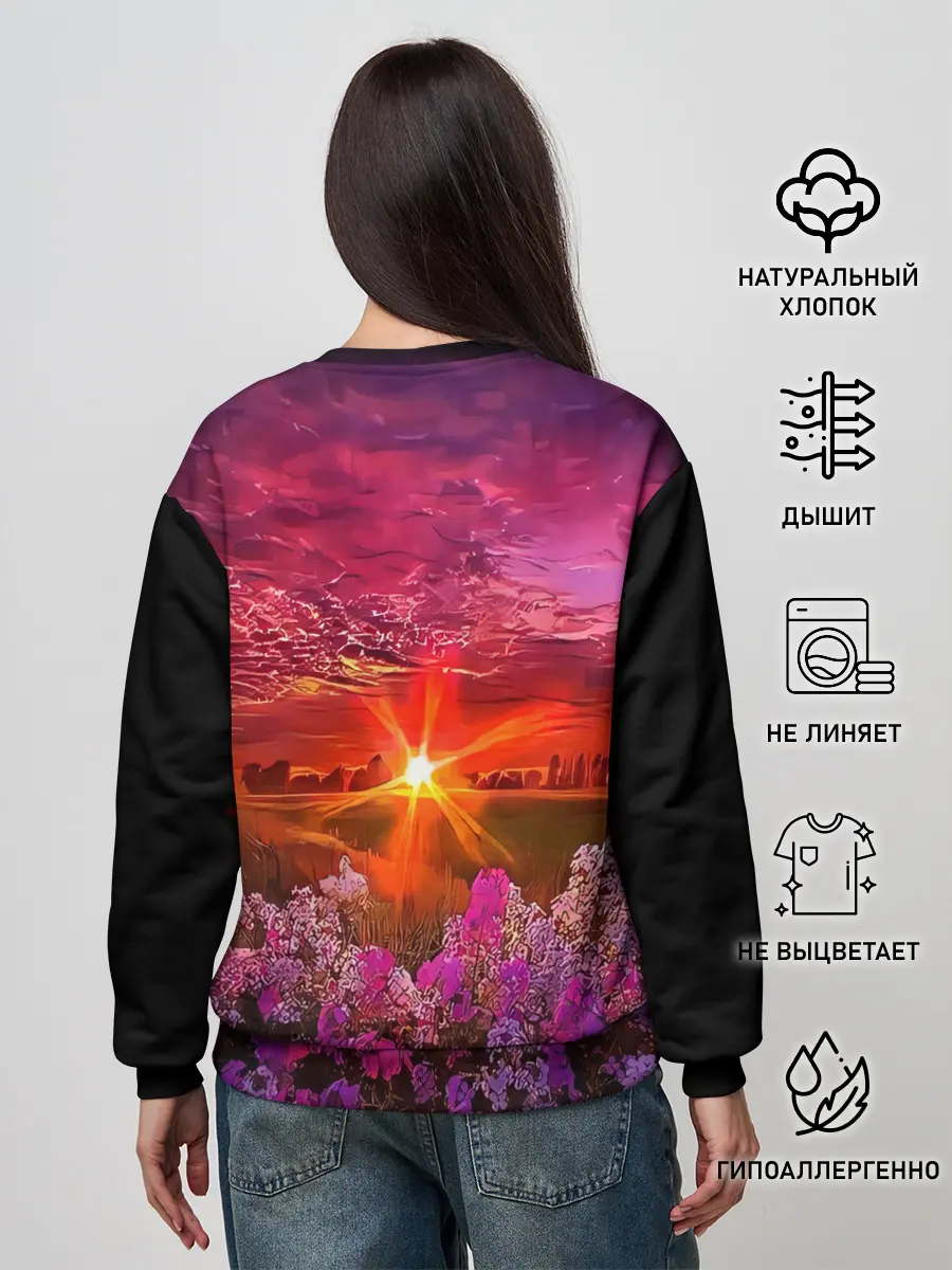 Женский свитшот / МАЛИНОВЫЙ ЗАКАТ