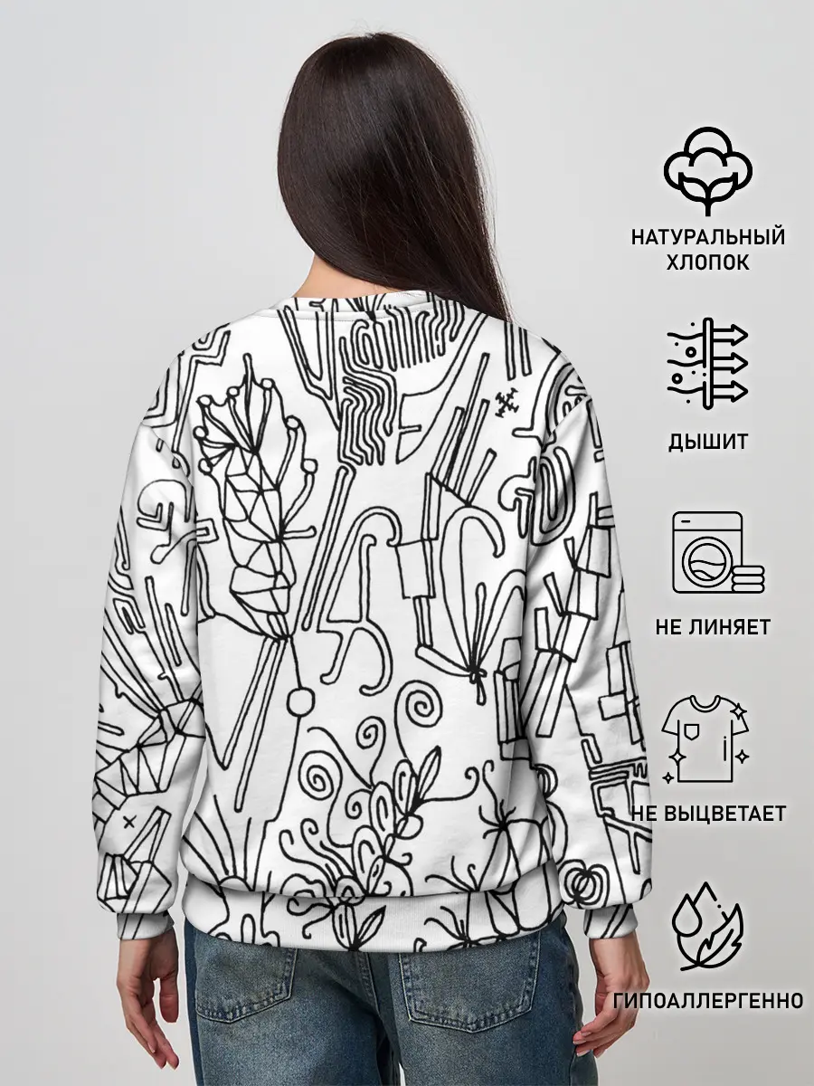 Женский свитшот / Точка воображения