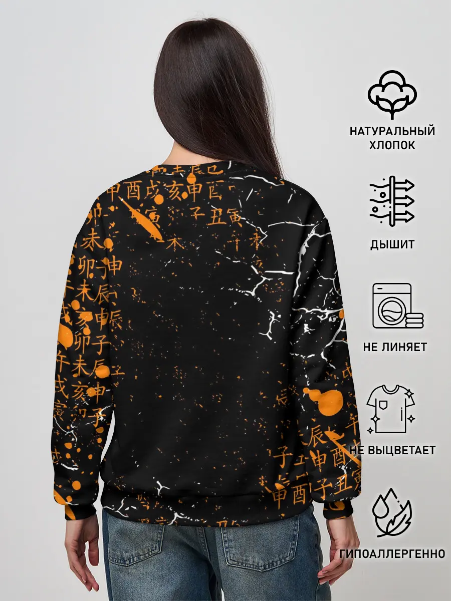 Женский свитшот / FRUITS BASKET / КЁ СОМА