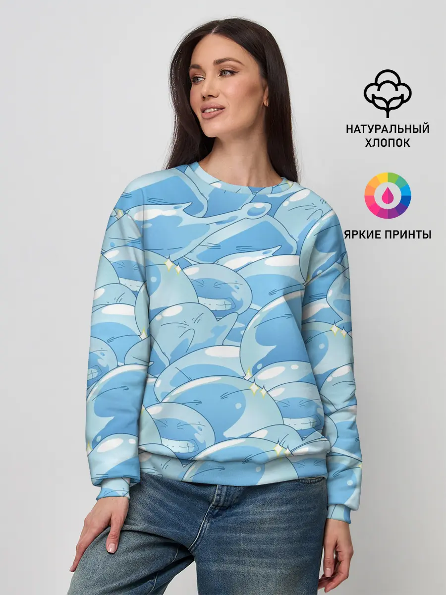 Женский свитшот / О МОЕМ ПЕРЕРОЖДЕНИЕ В СЛИЗЬ