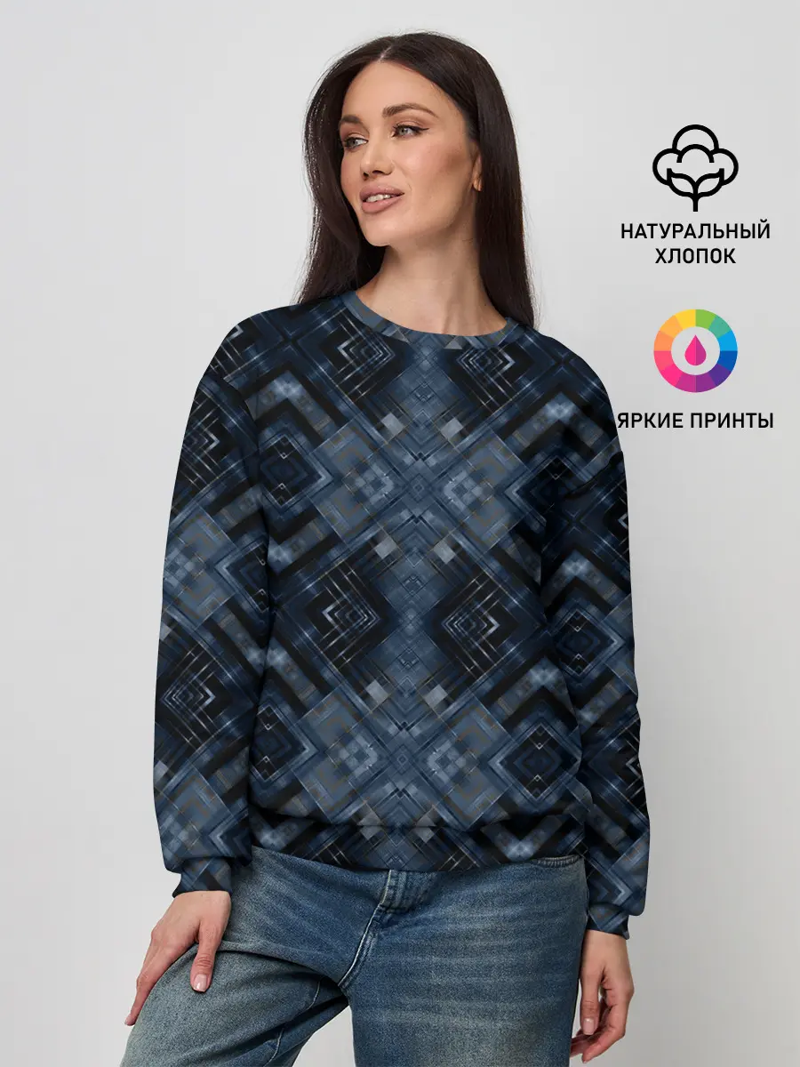 Женский свитшот / Темный синий абстрактный узор