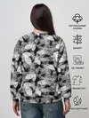 Женский свитшот / Черно-белый узор шишки