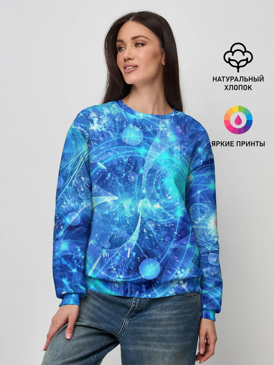 Женский свитшот / Вибрация воздуха