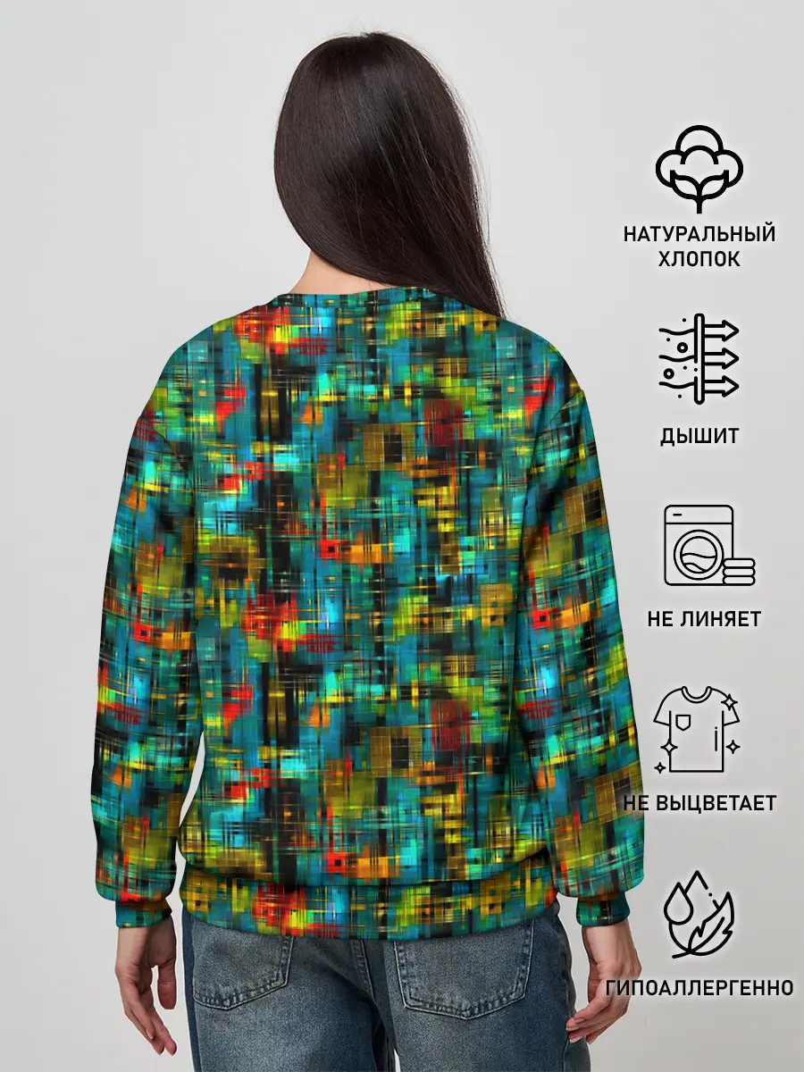 Женский свитшот / Разноцветные штрихи на бирюзе