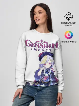 Женский свитшот / ЦИ ЦИ | ГЕНШИН
