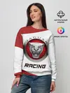 Женский свитшот / Ягуар - Racing