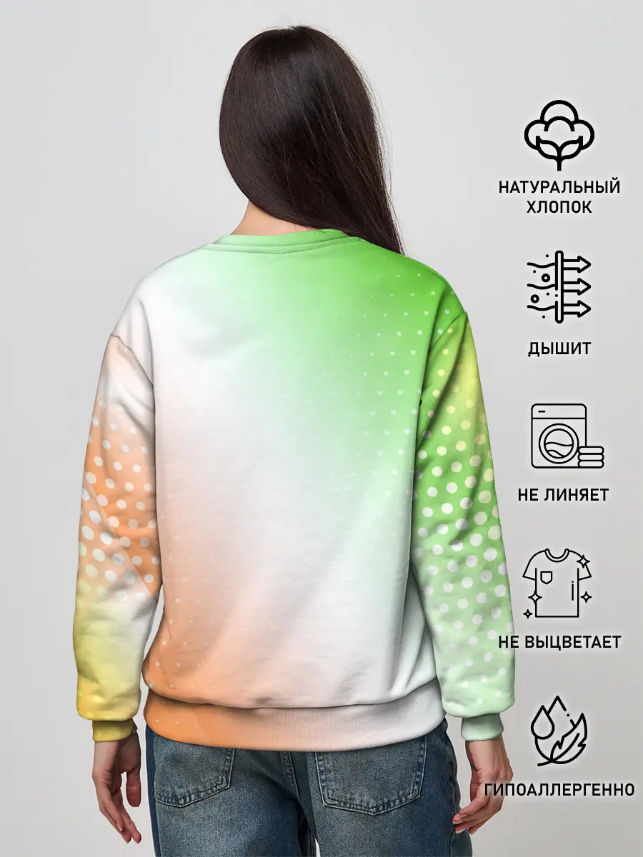 Женский свитшот / Поп Ит - Динозавр - Абстракция