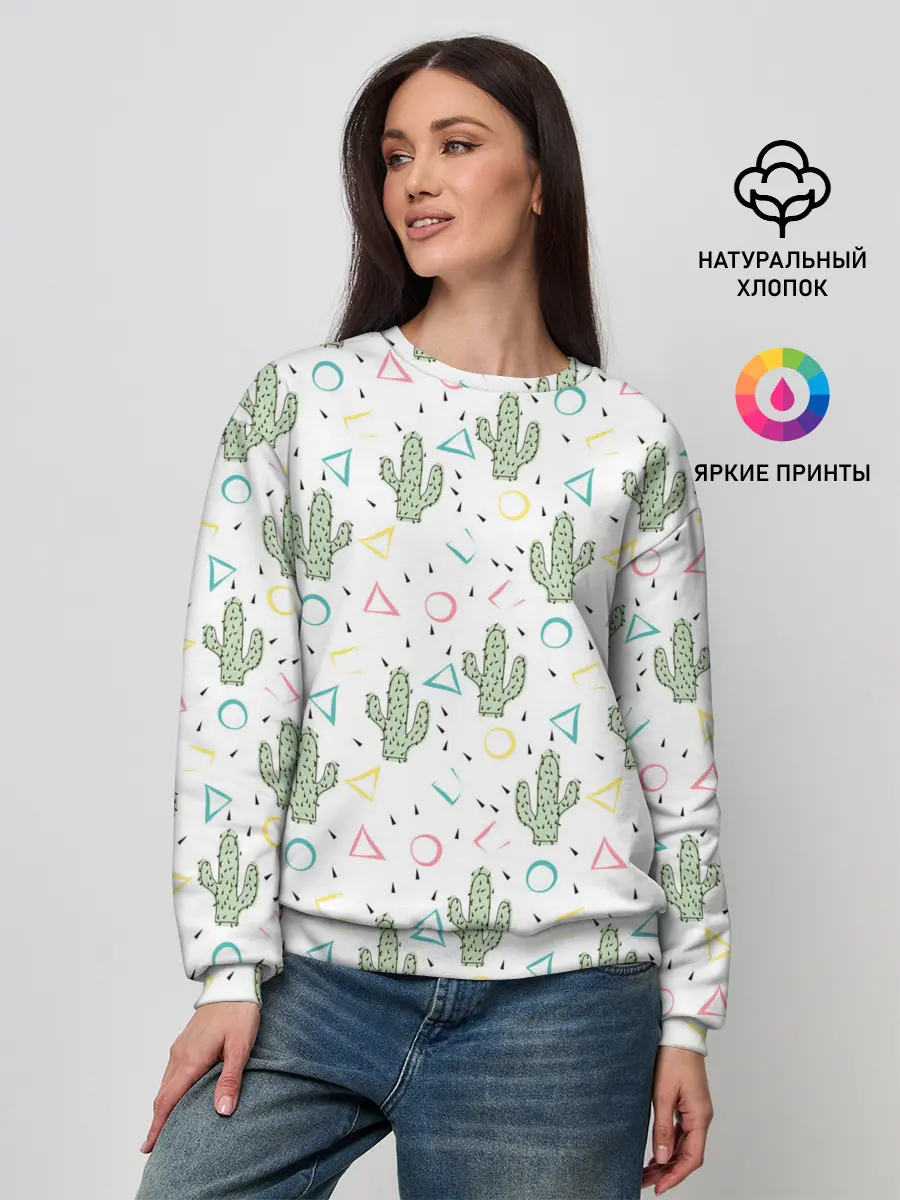 Женский свитшот / Кактусы