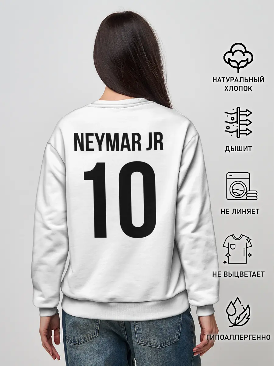 Женский свитшот / Неймар ПСЖ