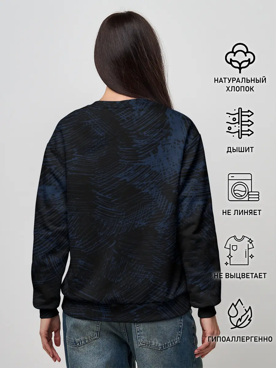 Женский свитшот / Юрий Плисецкий