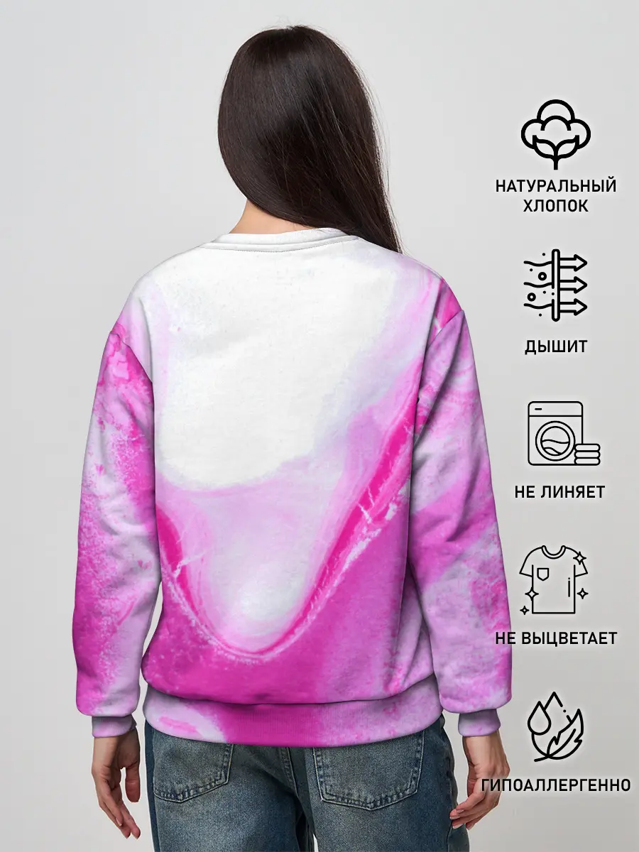 Женский свитшот / Жидкий пурпур