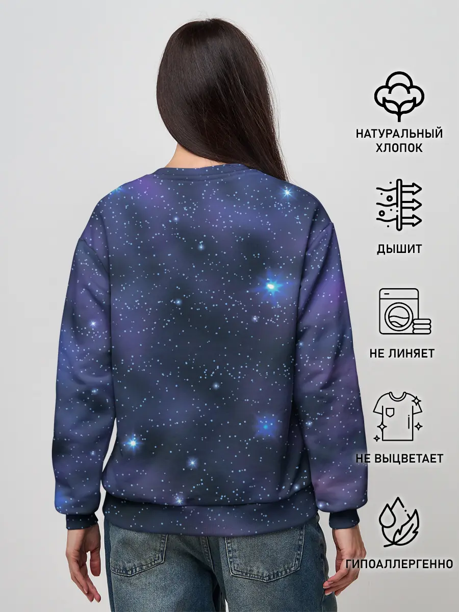 Женский свитшот / Дева / Virgo, Знак зодиака